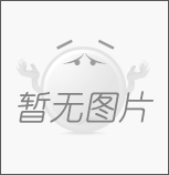 查看 TYF003 Electronic Insulation  Fiberglass Fabric 详情